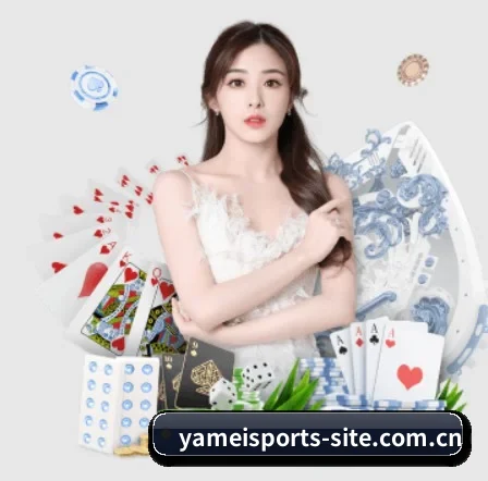 亚美体育官网 APP